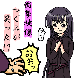 ���݂̊G�͓��