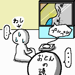 낪ƂłB