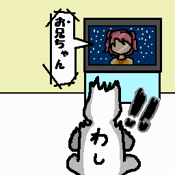 ܂ŃrrȂvCȂAÓB