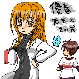 Dt搶^ɕ`