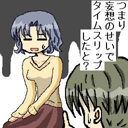 ɈႤ