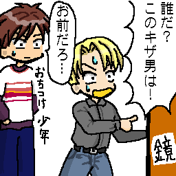 LUj卬