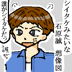 VC^P