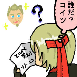 IxG`s
