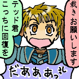 ǂЂƂɂĂI