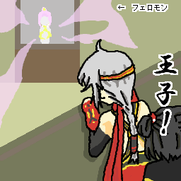 何回ツッコミいれさせるんですか!
