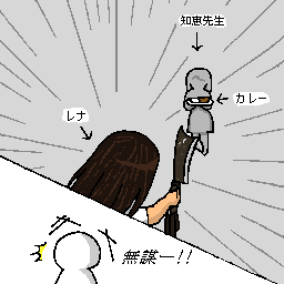 tɃiȂ