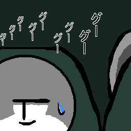 O[