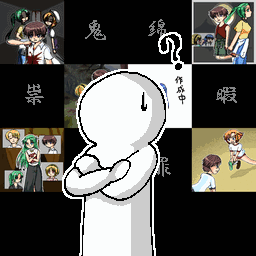 Ȃ