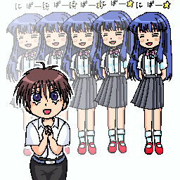 Ȃ_H