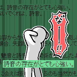 xꂽ[I