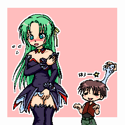 俺憑いてるぜ!
