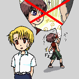 ԂɘcݗL