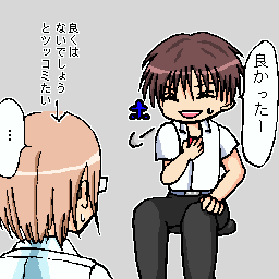 {肻ŌȂ