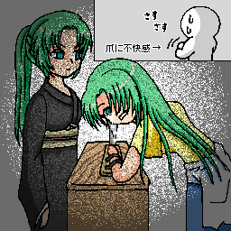 ܂ςȊ