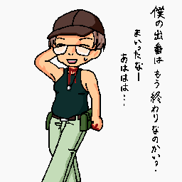 ܂܂