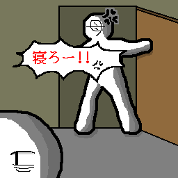 母親に怒られる成人