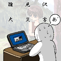 OЊQ