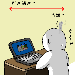 V[gO