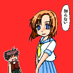 そりゃそうですね