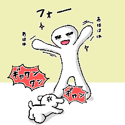 超カオス