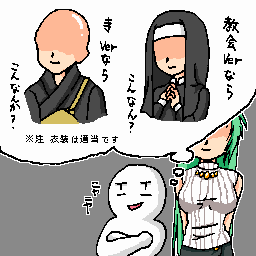 !