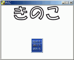 ڂ^Cg