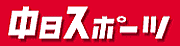 X|[c