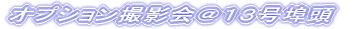 IvVBePRu