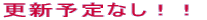 XV\ȂII 