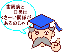 �����a�ƌ��L�͂����`���֌W������̂���I