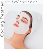 B_COOLING.JPG - 5,799BYTES