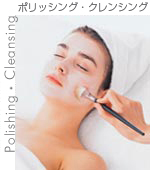 F_POLISHING.JPG - 42,271BYTES