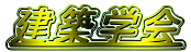 zw