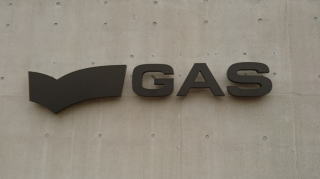 GAS ガス