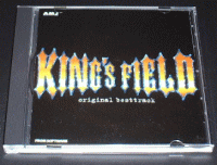 King’s Field original besttrack
