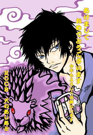 REBORN!�F�_������P�O�N��