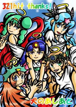 �r�b�N���}���F���C�h���V�g