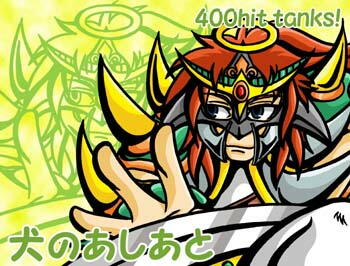 �r�b�N���}���F���t�@�G���R�R