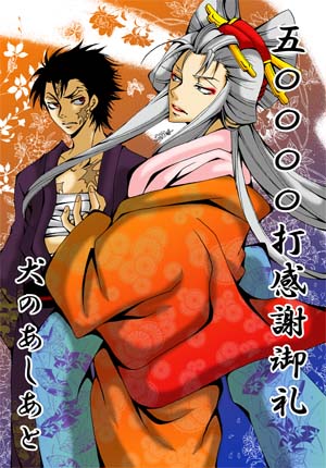 �q�d�a�n�q�m�I�F�w�r