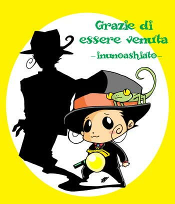 �q�d�a�n�q�m�I�F���{�[��