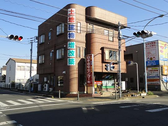 日本住宅センター 吉川市中野７５ １