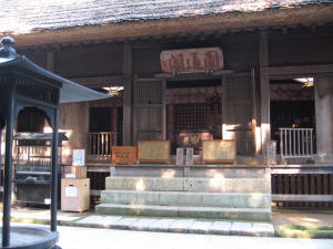 塩船観音寺の本堂