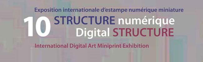 国際デジタルアート・ミニプリント展/HP