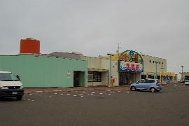 ���̉w�u����ʂ�����v