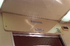 ���n�P�V�T�R�ԓ�