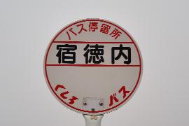 �h�����i���キ�Ƃ��Ȃ��j