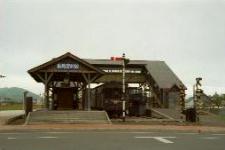 �����S����{���E�N�Ԑ����N�ʉw