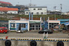 �ĐK�`�t�F���[�^�[�~�i��