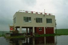 ���c��K�͑��n�q��